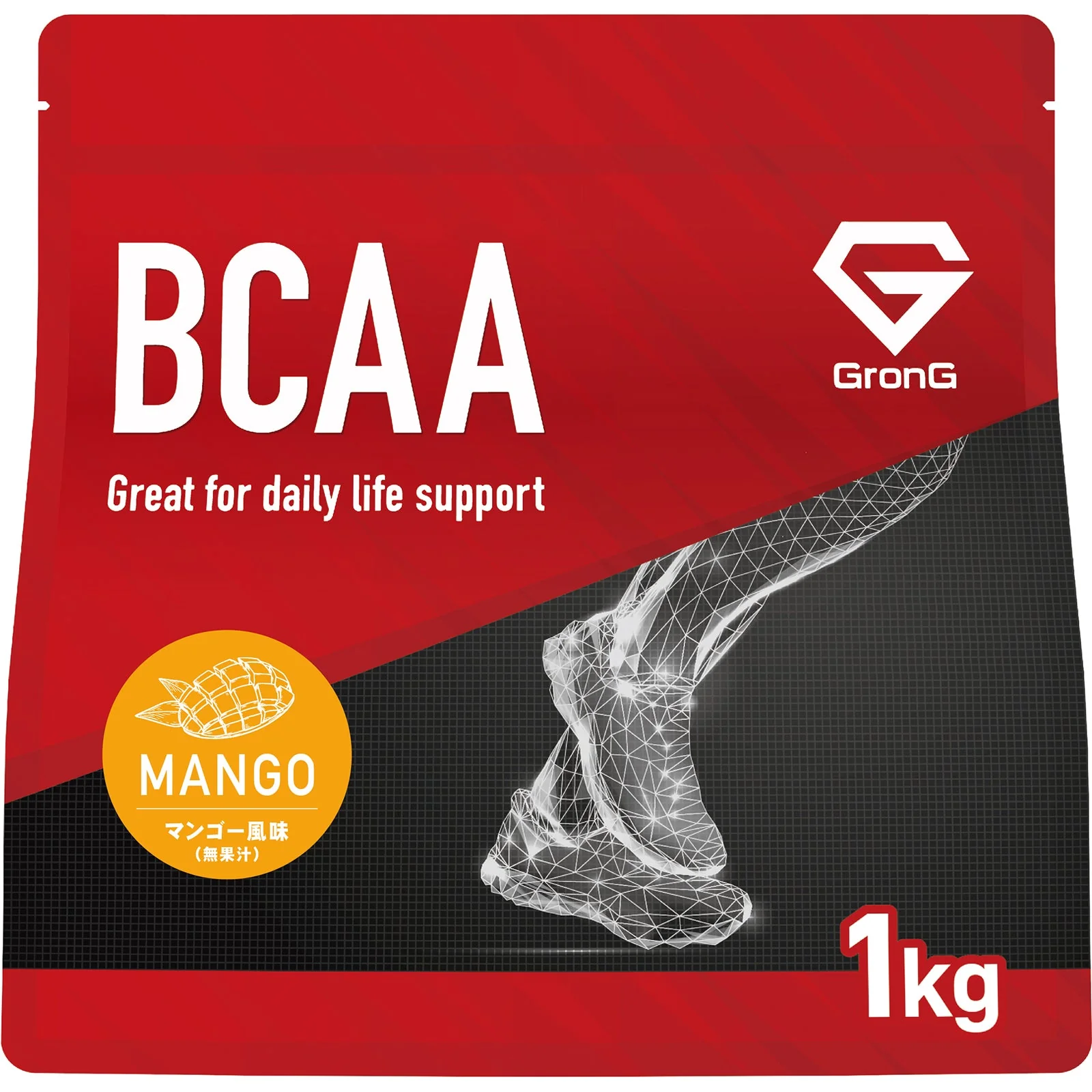 Product image 45