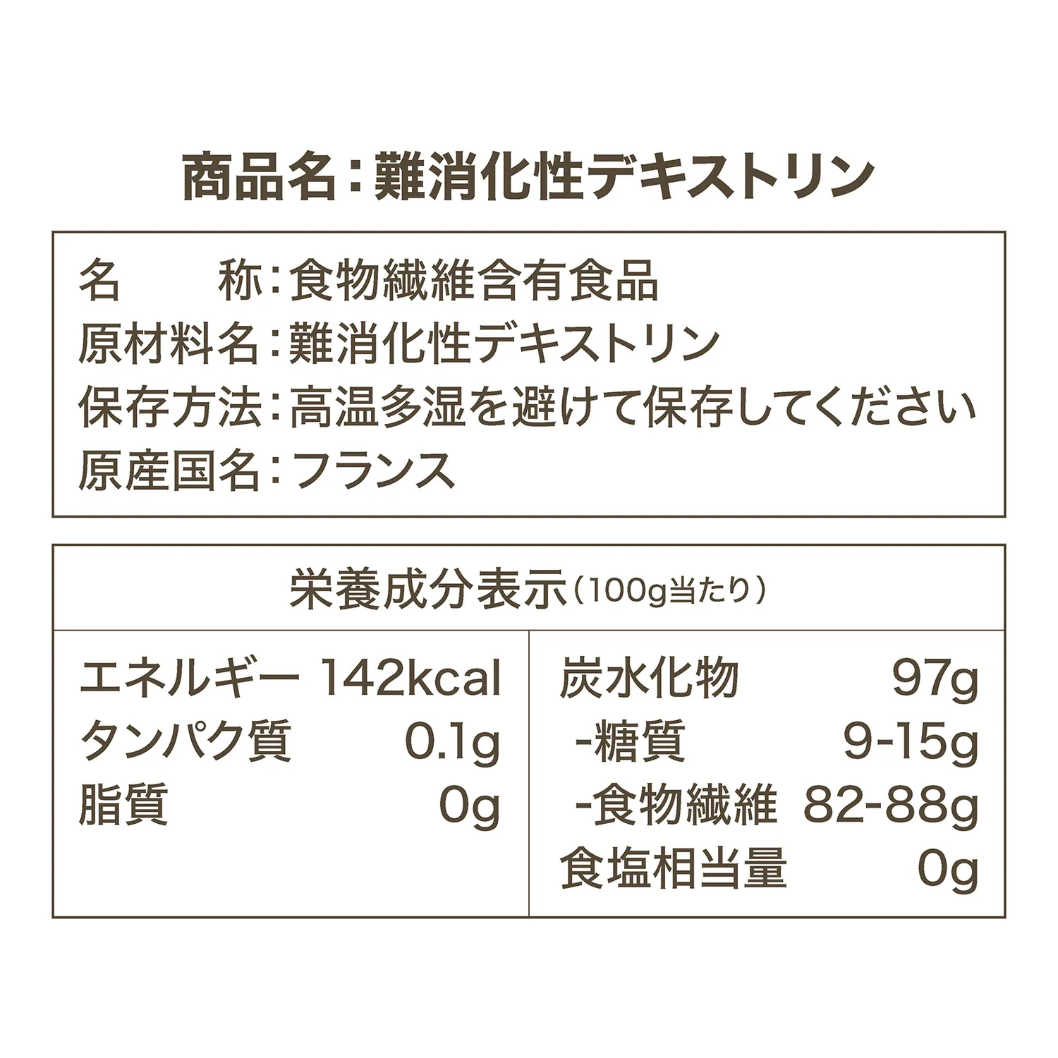 Product image 10
