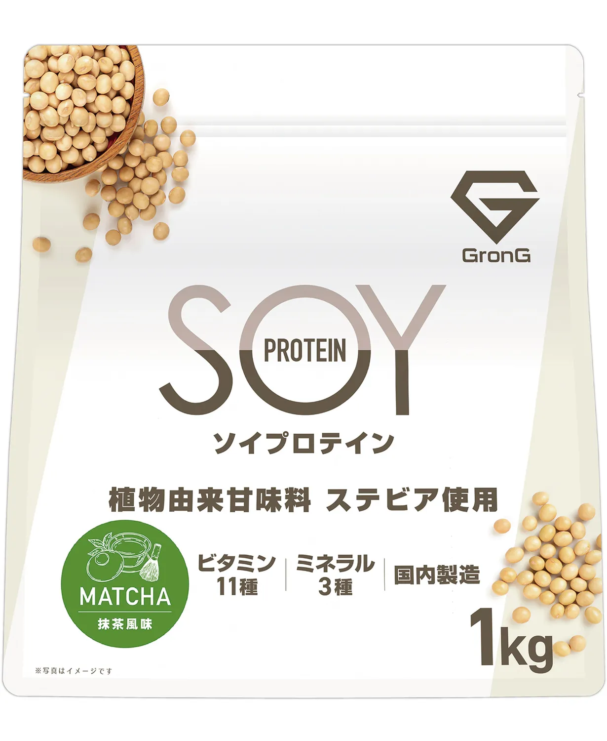 Product image 20