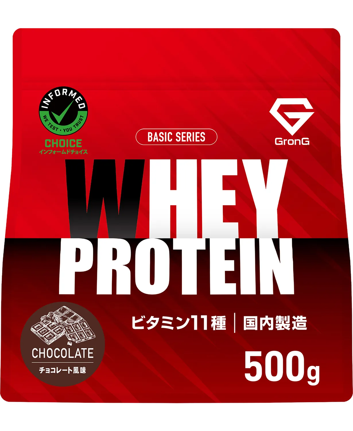Product image 33