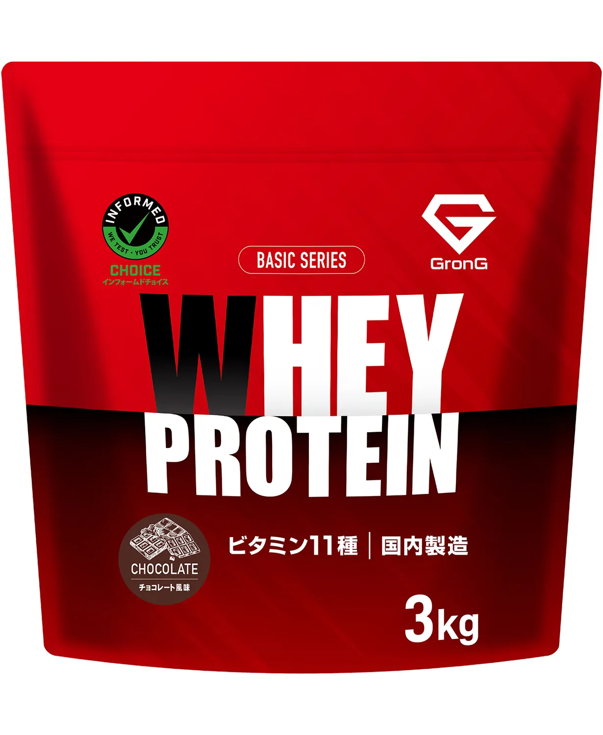 Product image 34