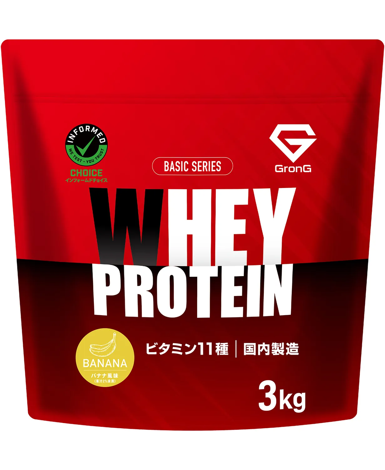 Product image 36