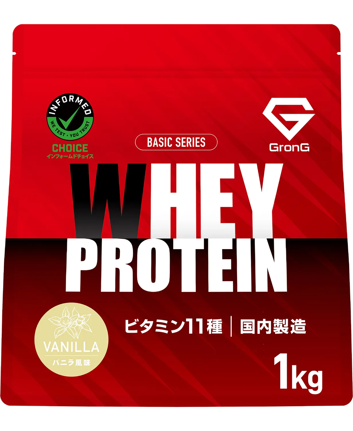 Product image 37