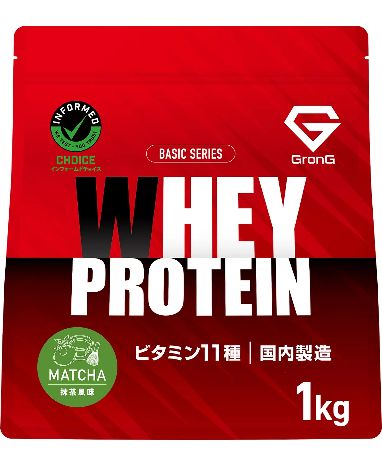 Product image 42