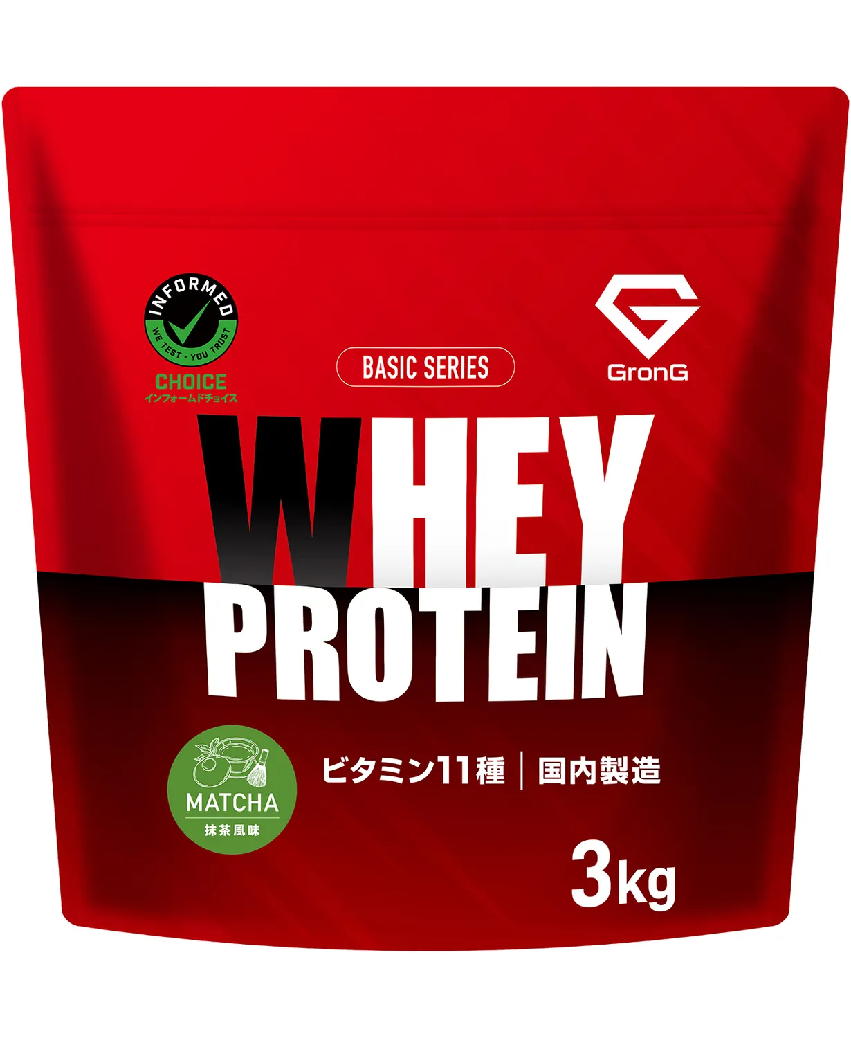 Product image 43