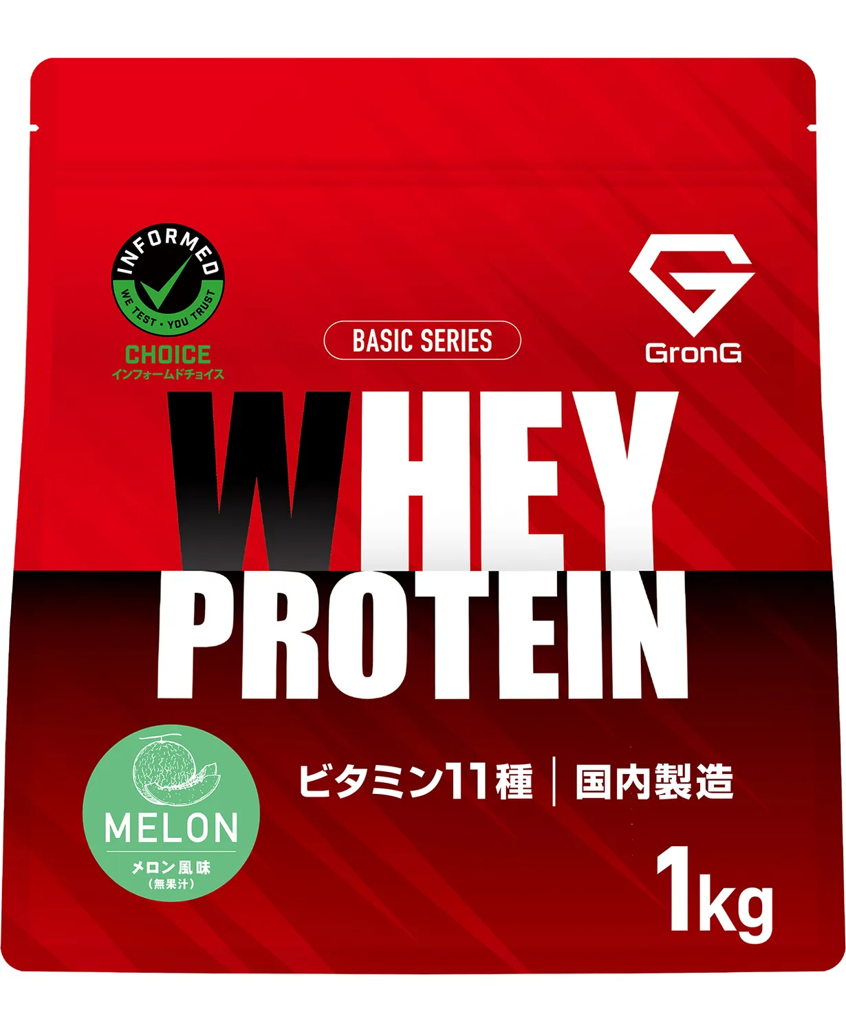 Product image 44