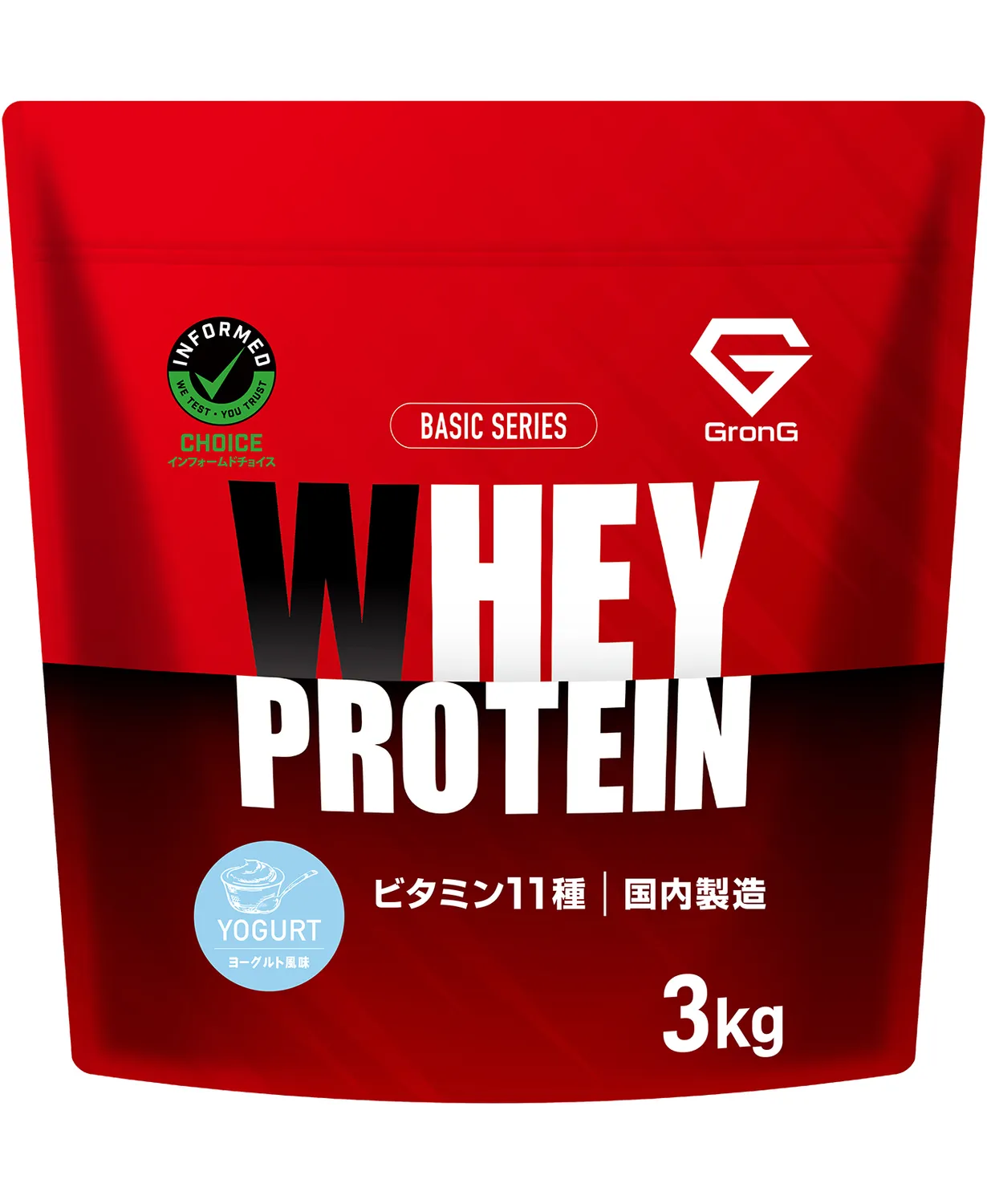 Product image 48