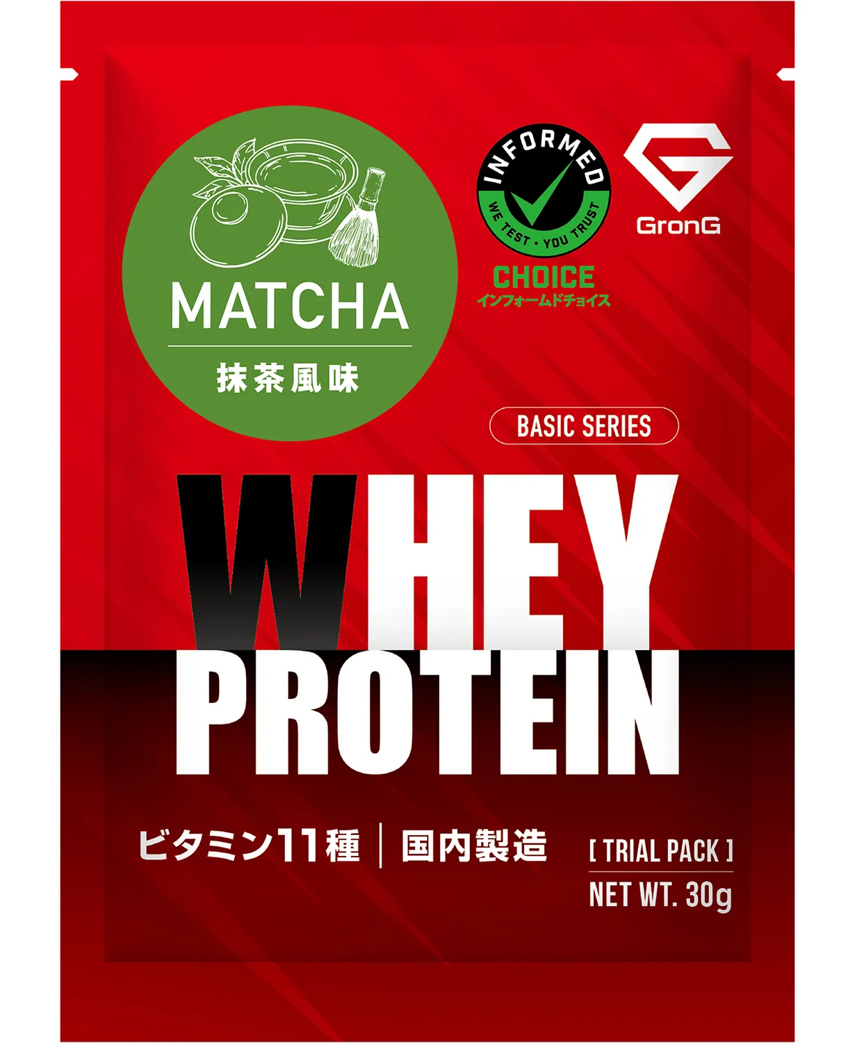 Product image 15