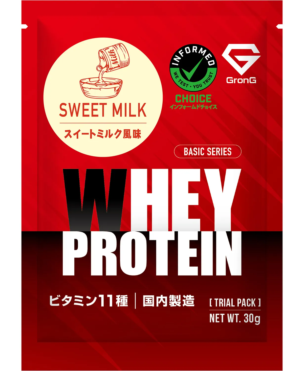 Product image 17